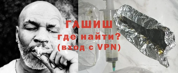 кокаин VHQ Вязьма